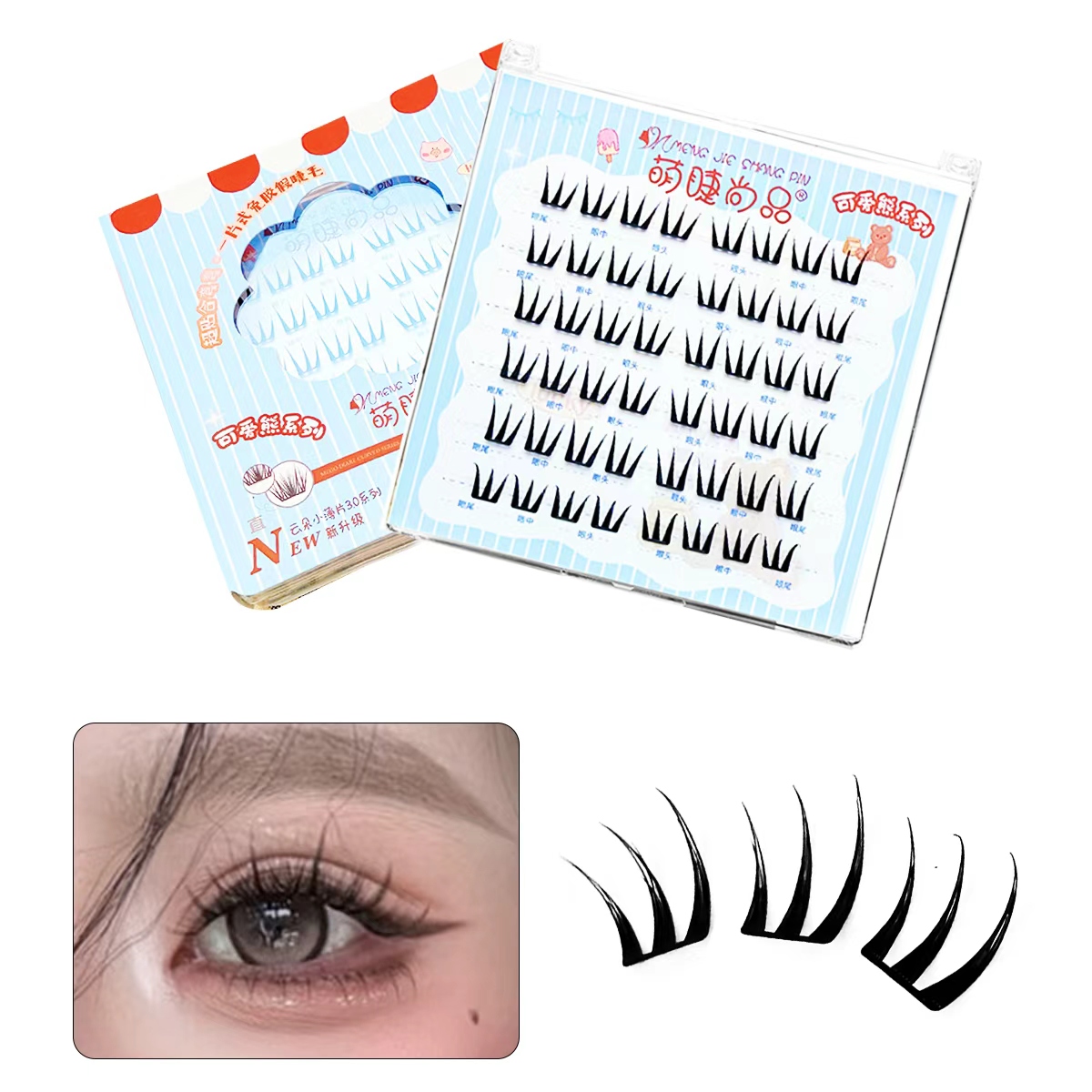 Eyelash Extension No 10 - 48 pestañas postizas de hadas sin