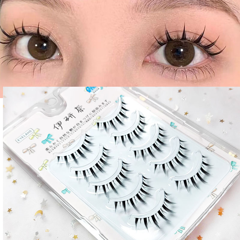Eyelash Extension Japanese Style - Pestañas postizas de maquillaje japonés Natural