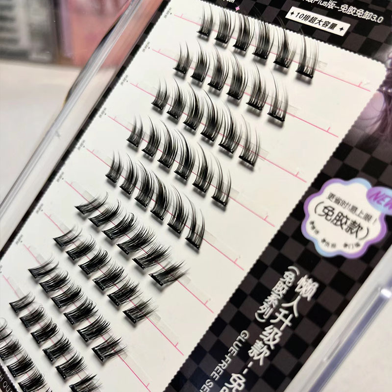 Pestañas Postizas Autoadhesiva - Eyelash Extension No 10 reseña y precio