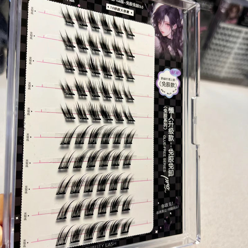 Pestañas Postizas Autoadhesiva - Eyelash Extension No 10 reseña y precio